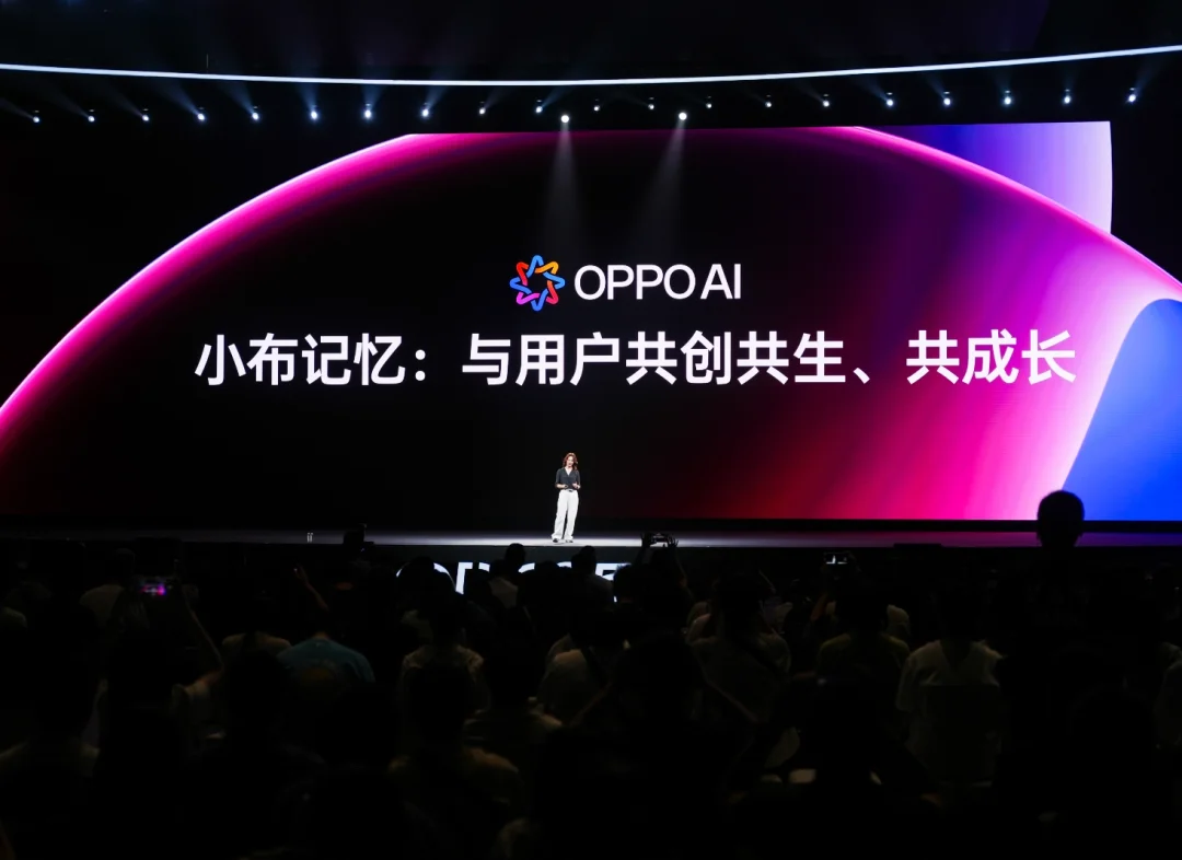 从Memory到端侧Agent，OPPO正在寻找AI手机的下一块价值底座