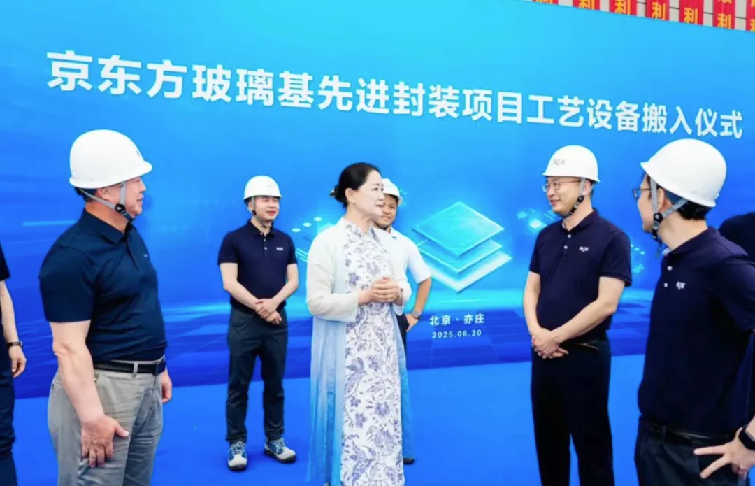 AI算力的尽头，竟然是一块玻璃
