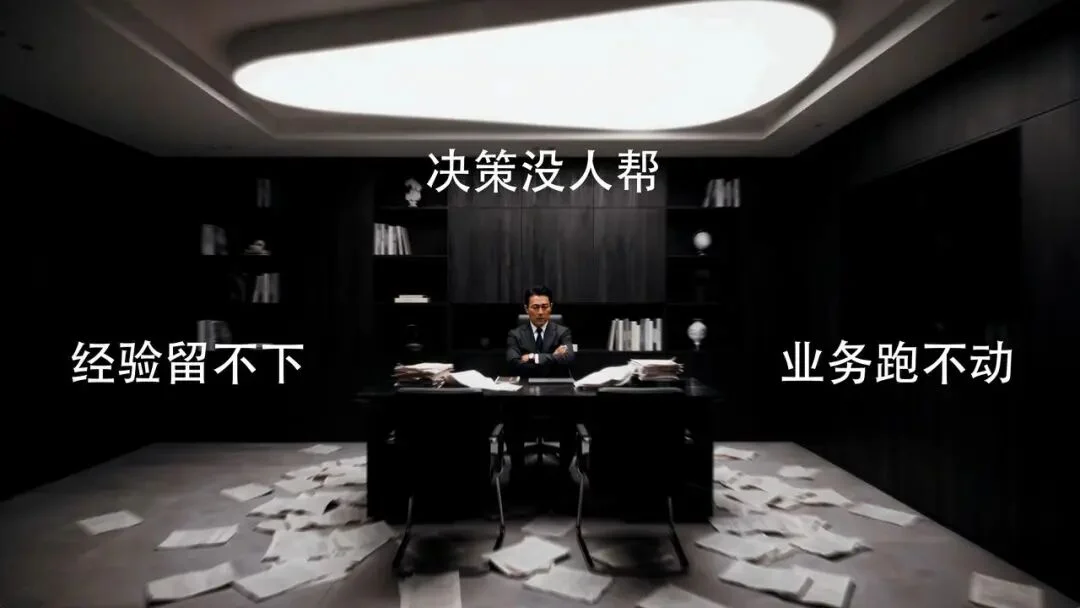 AI原生时代，新一代领导者登场