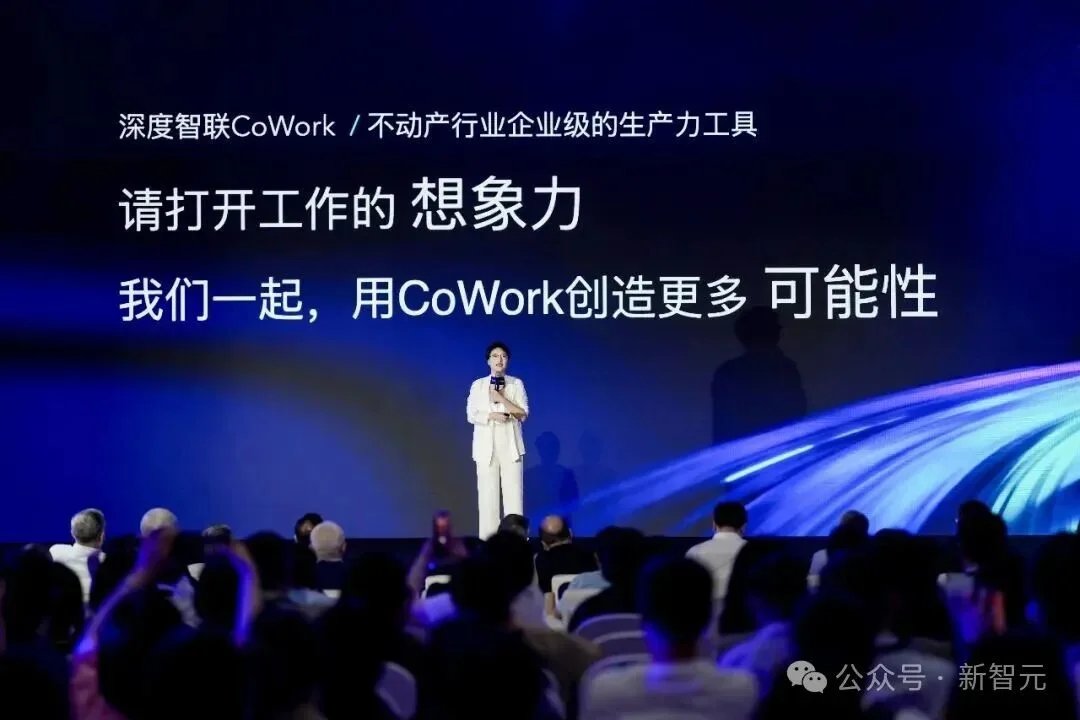 Claude Cowork做不好的领域，被国产黑马Agent彻底跑通了！