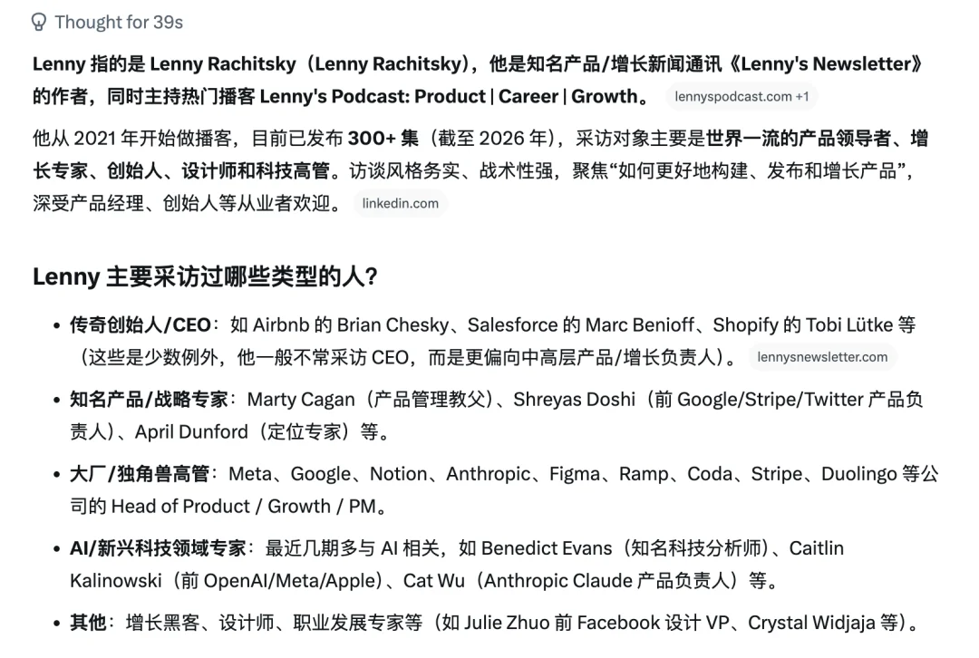 分享一个把万星Github项目拆解成垂直Agent的方法！