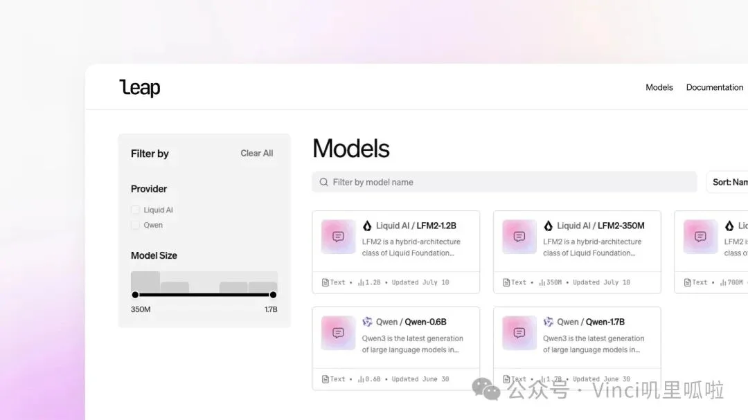 Liquid AI：端侧 AI 独角兽的美国往事