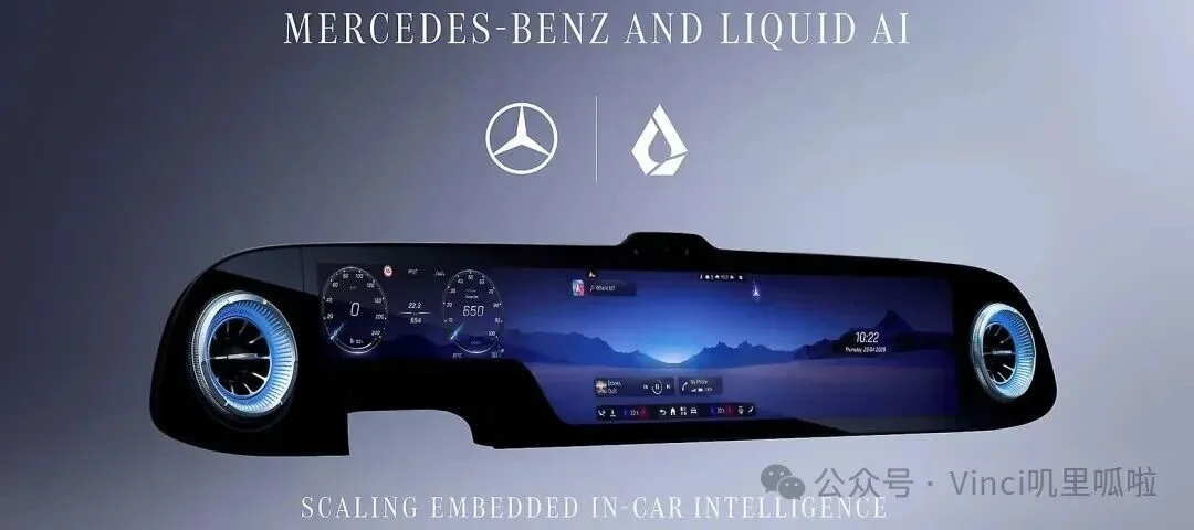 Liquid AI：端侧 AI 独角兽的美国往事