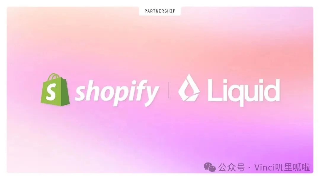 Liquid AI：端侧 AI 独角兽的美国往事