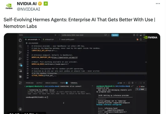 老黄也来养马了！英伟达版Hermes Agent发布