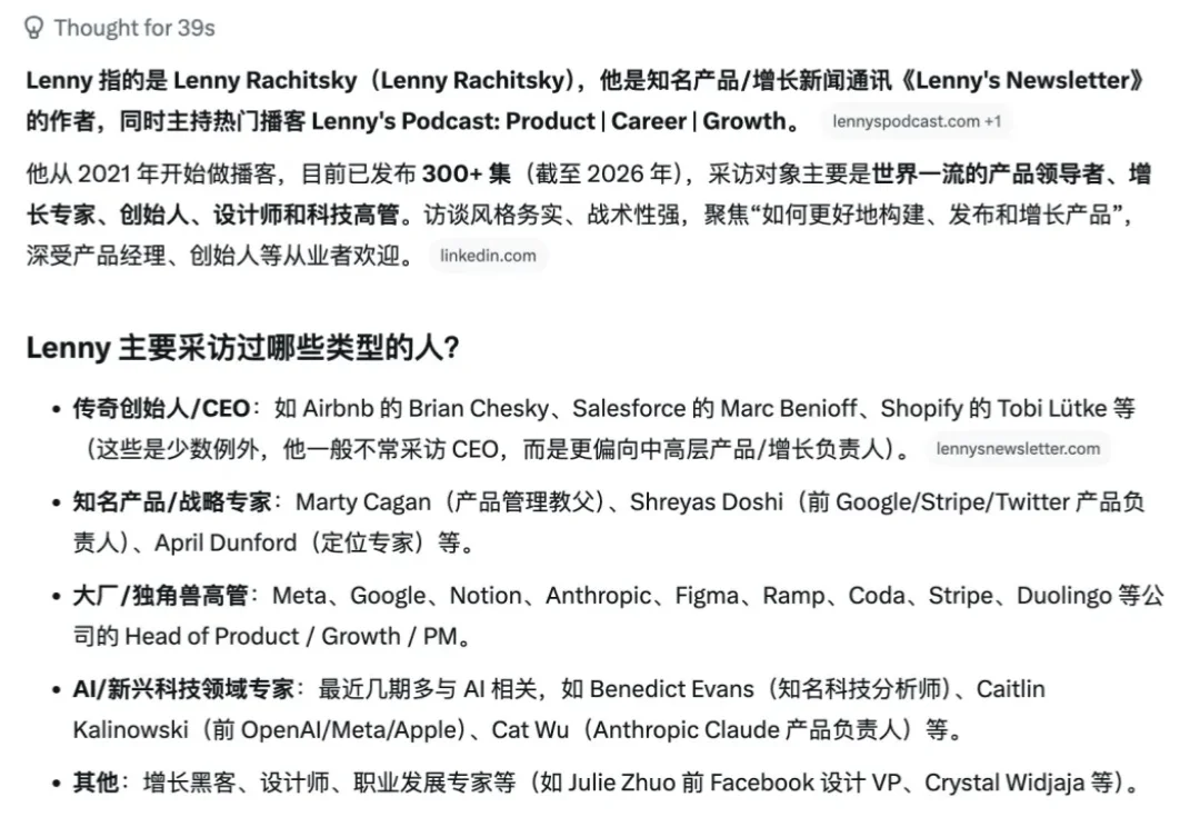 分享一个把万星Github项目拆解成垂直Agent的方法！