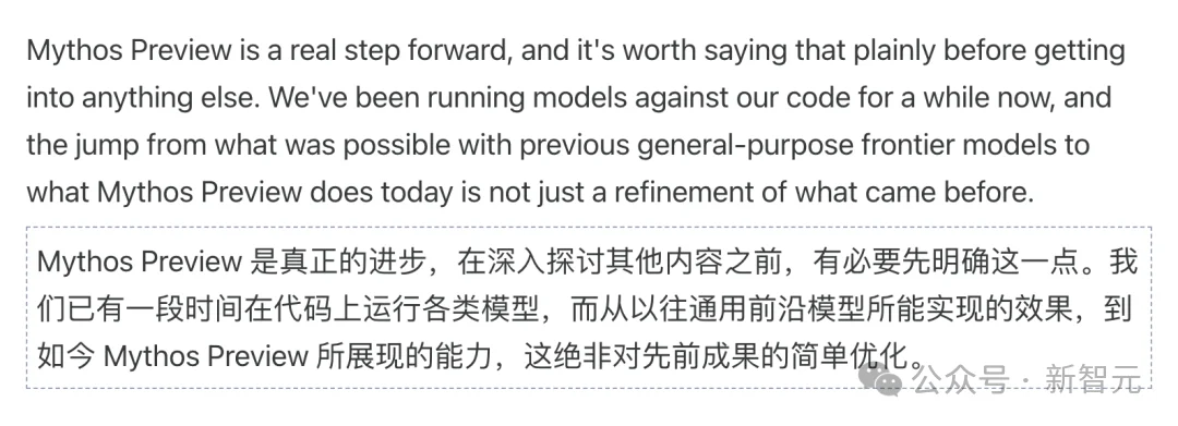忍无可忍，Linux之父怒怼AI：别再用「智能垃圾」塞满内核列表了！