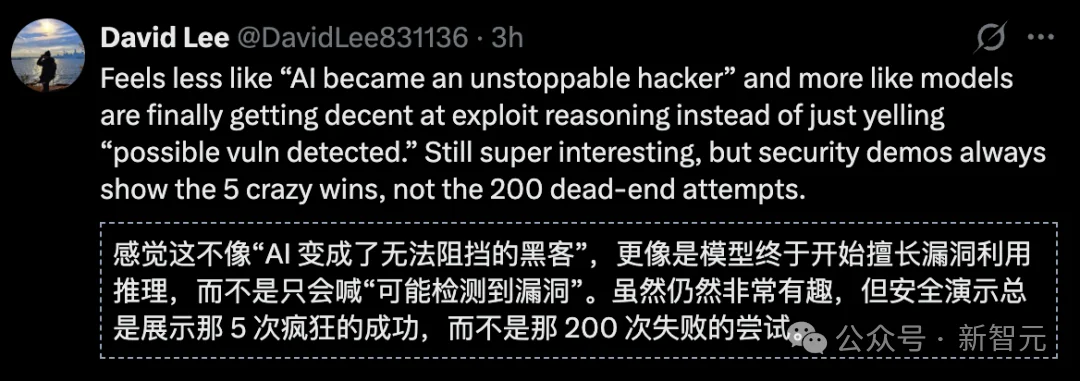 忍无可忍，Linux之父怒怼AI：别再用「智能垃圾」塞满内核列表了！