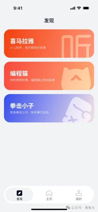 刚刚，万元级个人机器人再升级！喊一声就跳英歌舞
