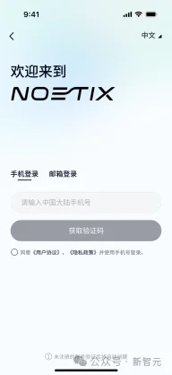 刚刚，万元级个人机器人再升级！喊一声就跳英歌舞