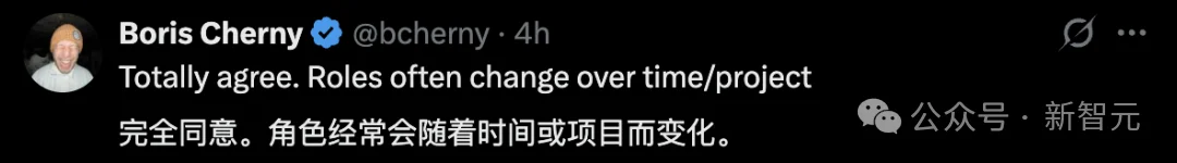 半年不写代码，Claude Code之父：3年后写代码的人暴涨100倍