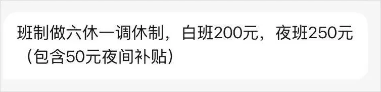 给机器人打工了一天，我们体验上了AI时代最魔幻的工作。