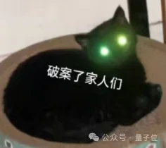 24小时直播，只靠一张照片？虎牙实时多模态数字人VAM 1.0率先突围行业三堵墙