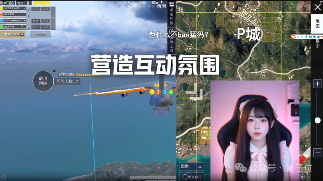 24小时直播，只靠一张照片？虎牙实时多模态数字人VAM 1.0率先突围行业三堵墙
