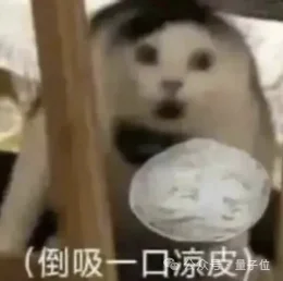 智谱唐杰：成功企业靠管理那是曾经，AI时代不行了