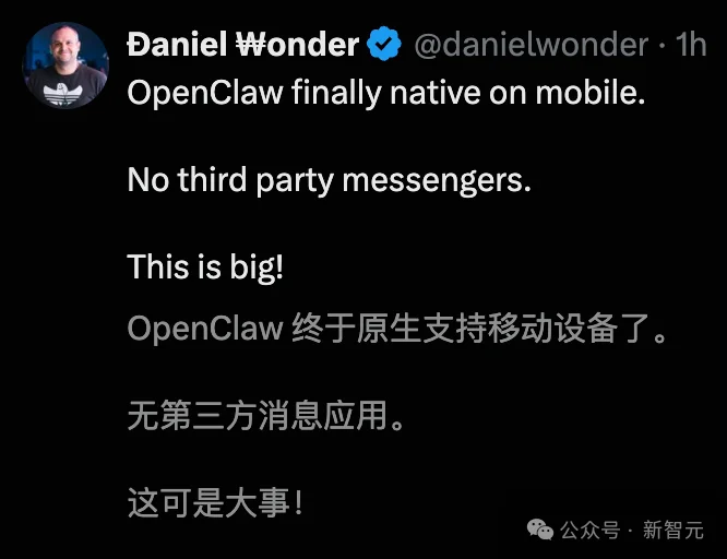 刚刚，OpenClaw和Cursor杀入手机！Agent从此塞进口袋