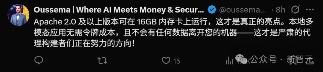 谷歌Gemma 4 12B震撼发布！全球下载破1.5亿，16G轻薄本封神