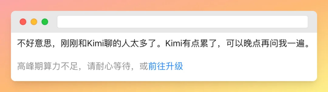 今年最值得升级的生产力工具，可能是一整张 AI 工位