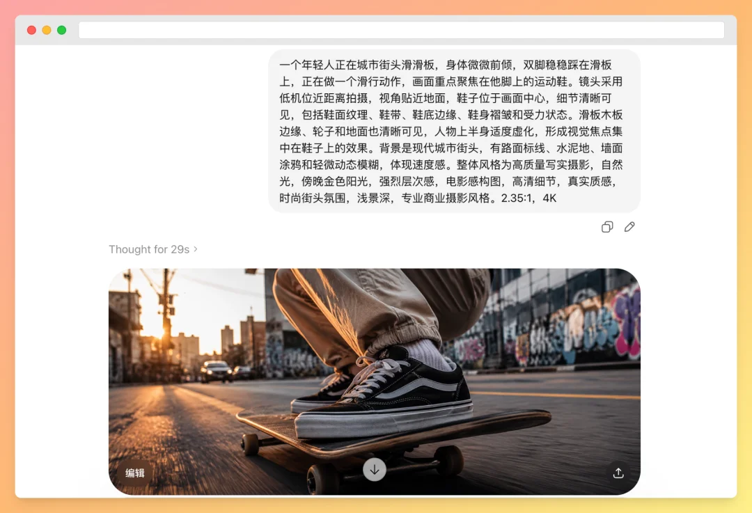 今年最值得升级的生产力工具，可能是一整张 AI 工位