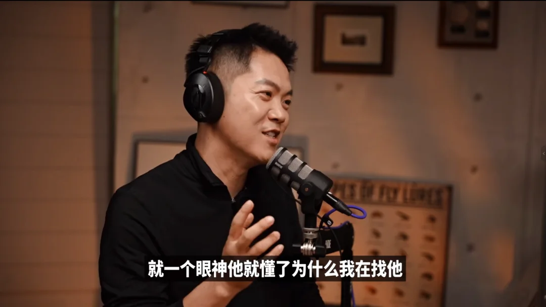 人类和 AI Agent 的最佳配合方式，还没被发明｜对谈 Paperboy