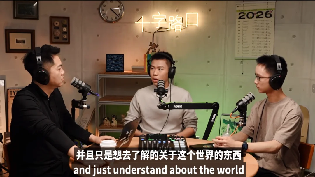 人类和 AI Agent 的最佳配合方式，还没被发明｜对谈 Paperboy