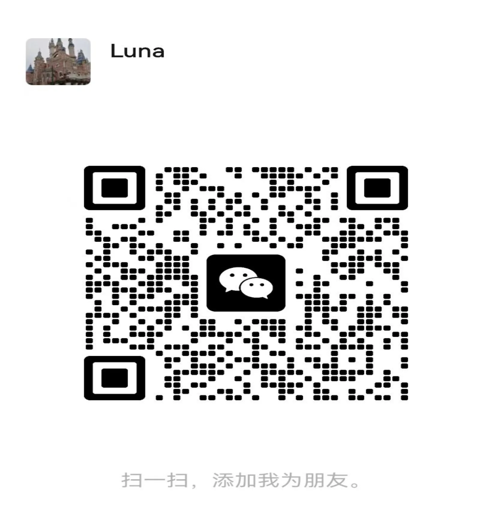 首发！虾才市场（Claw4Claw）上线：开启“龙虾”自主工作时代