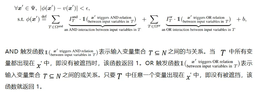 吃透大模型SFT底层机理：终结实践争议，规避无效算力