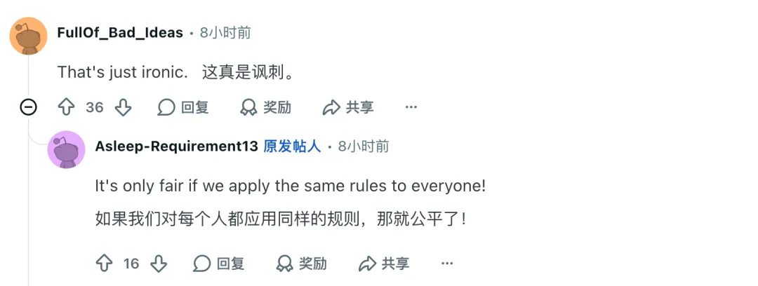 NeurIPS用AI检测，说我的论文是AI生成的