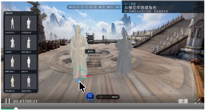 AI短剧的Harness模式，LuxReal跑通了。