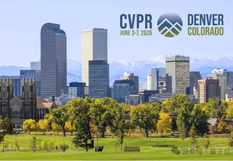 CVPR 2026，英伟达特斯拉Waymo一块听中国公司讲物理AI