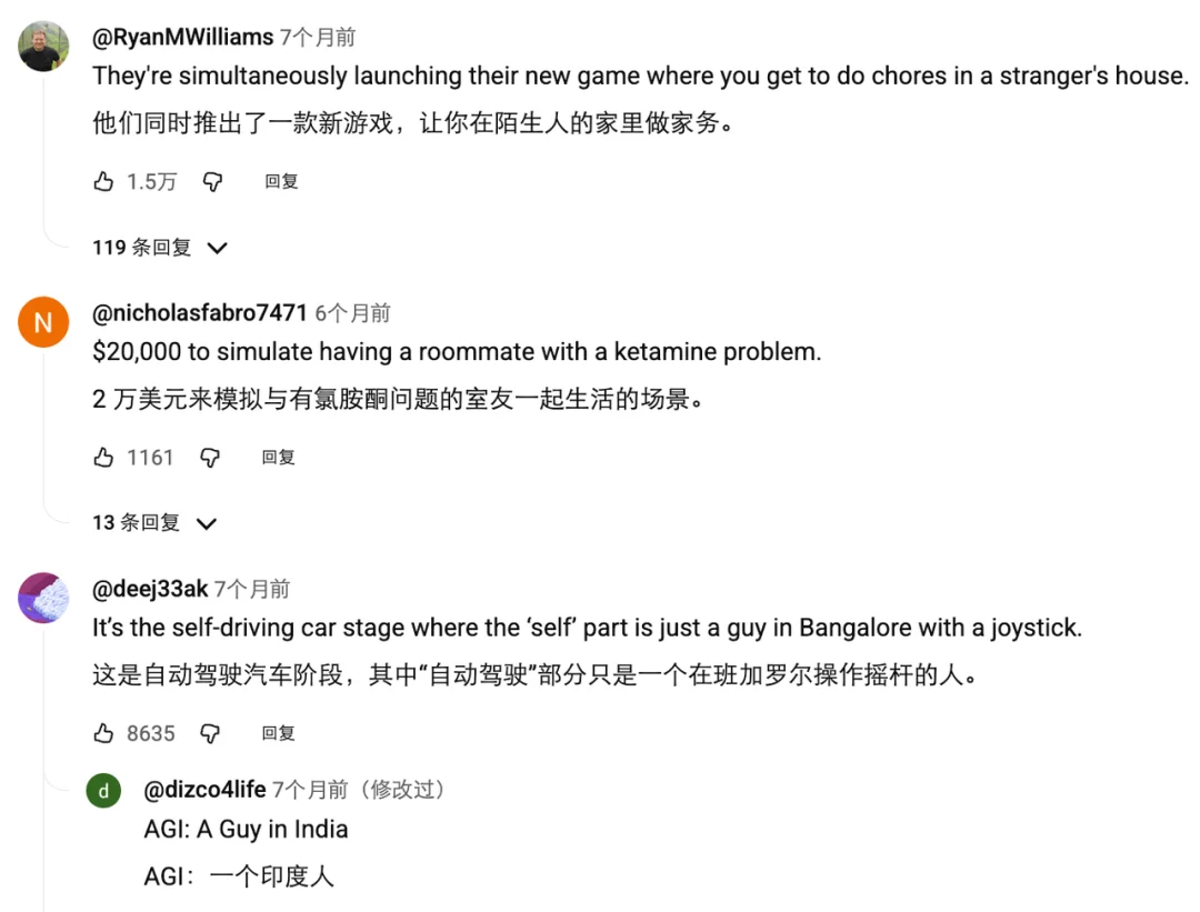 进家大战已经打响，第一个跑出来的不是人形