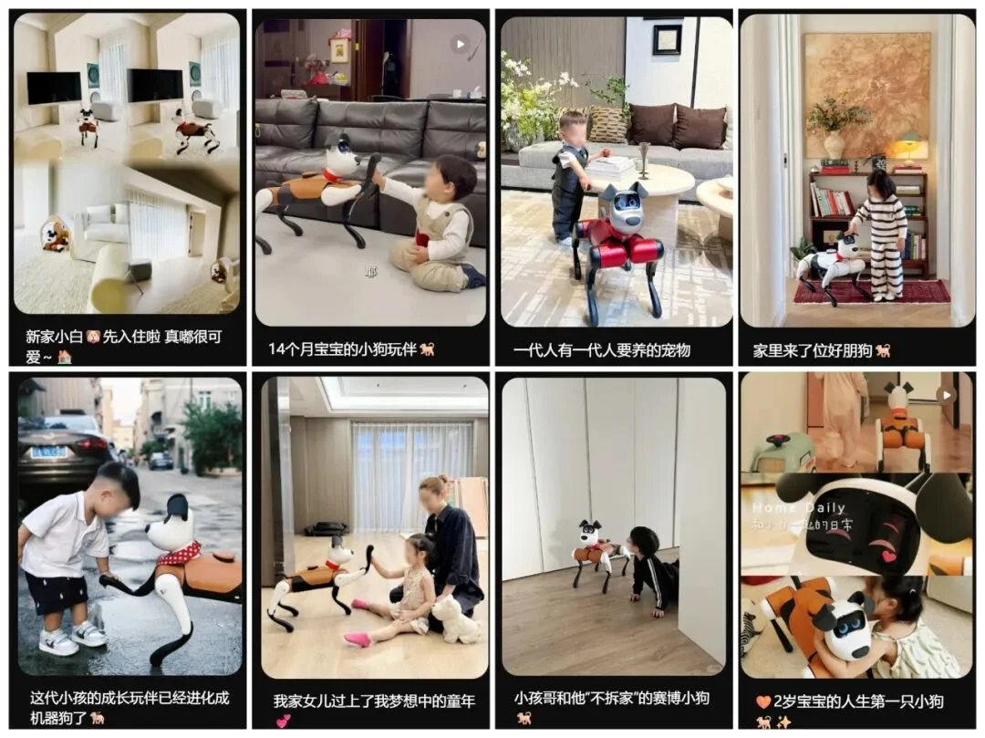 进家大战已经打响，第一个跑出来的不是人形