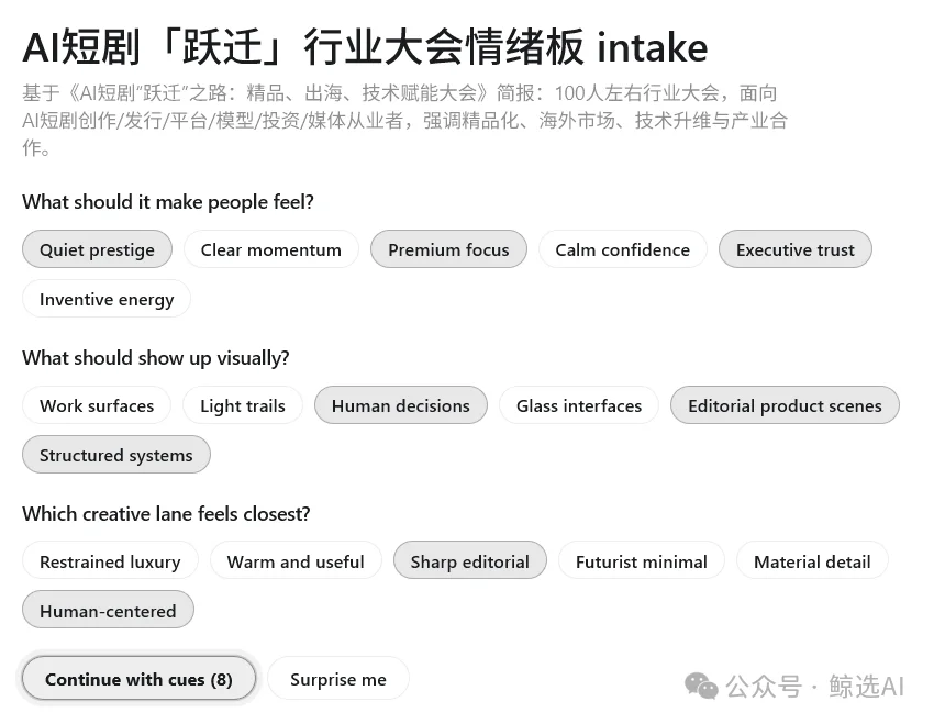 实测CodeX 3大更新，OpenAI