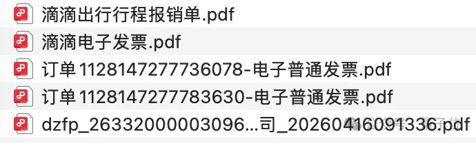 阶跃Step 3.7 Flash登顶AA榜：速度、性价比、端到端三项第一