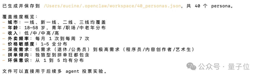阶跃Step 3.7 Flash登顶AA榜：速度、性价比、端到端三项第一