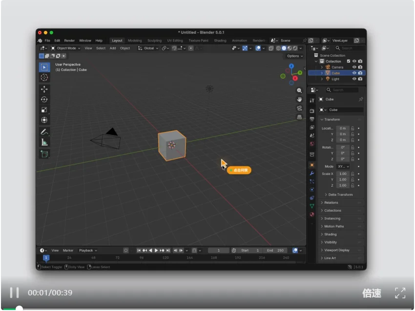 阶跃Step 3.7 Flash登顶AA榜：速度、性价比、端到端三项第一