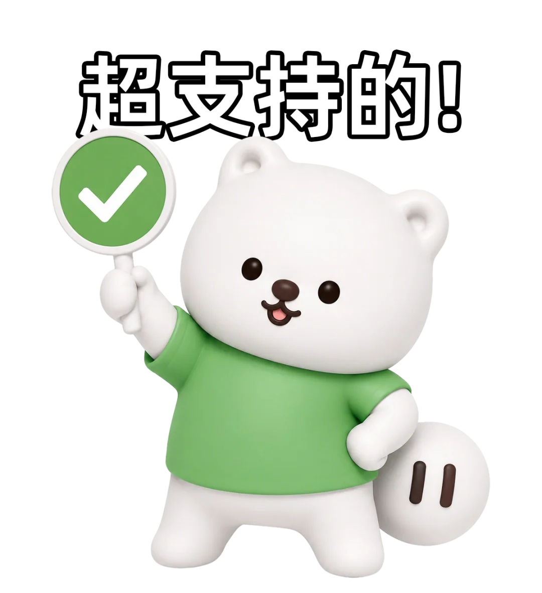 观猹平台上线 AI 搜索「猹一猹」：有 AI 的问题，问小猹！