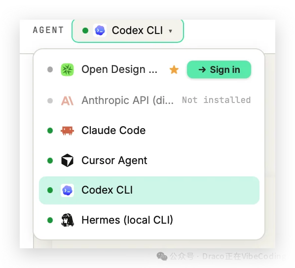 HTML版剪映来了：OpenDesign团队开源HTML-Video