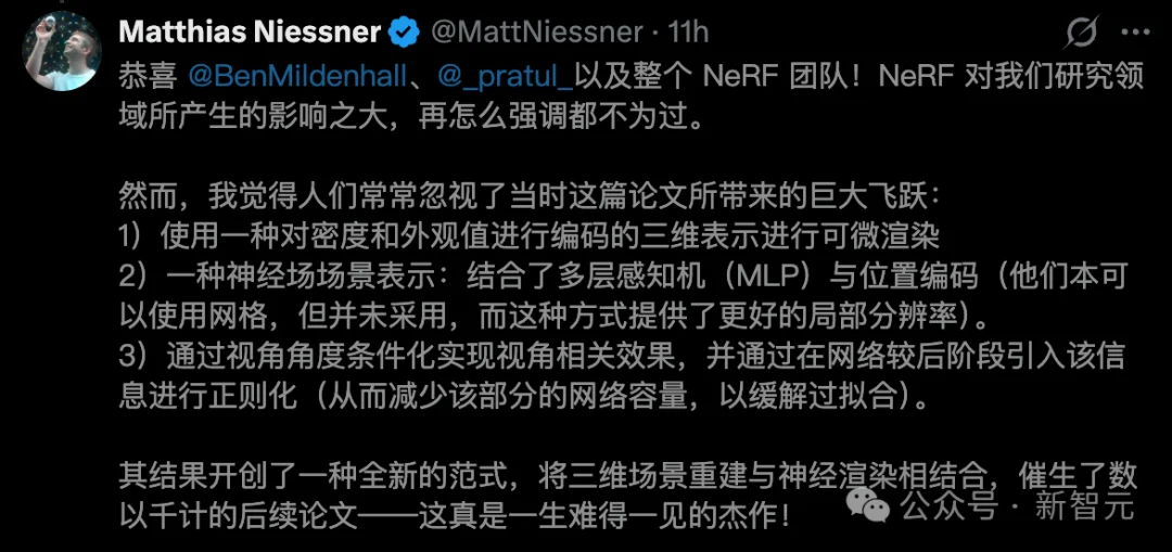 NeRF之父斩获「青年图灵奖」！重写3D世界的人赢了