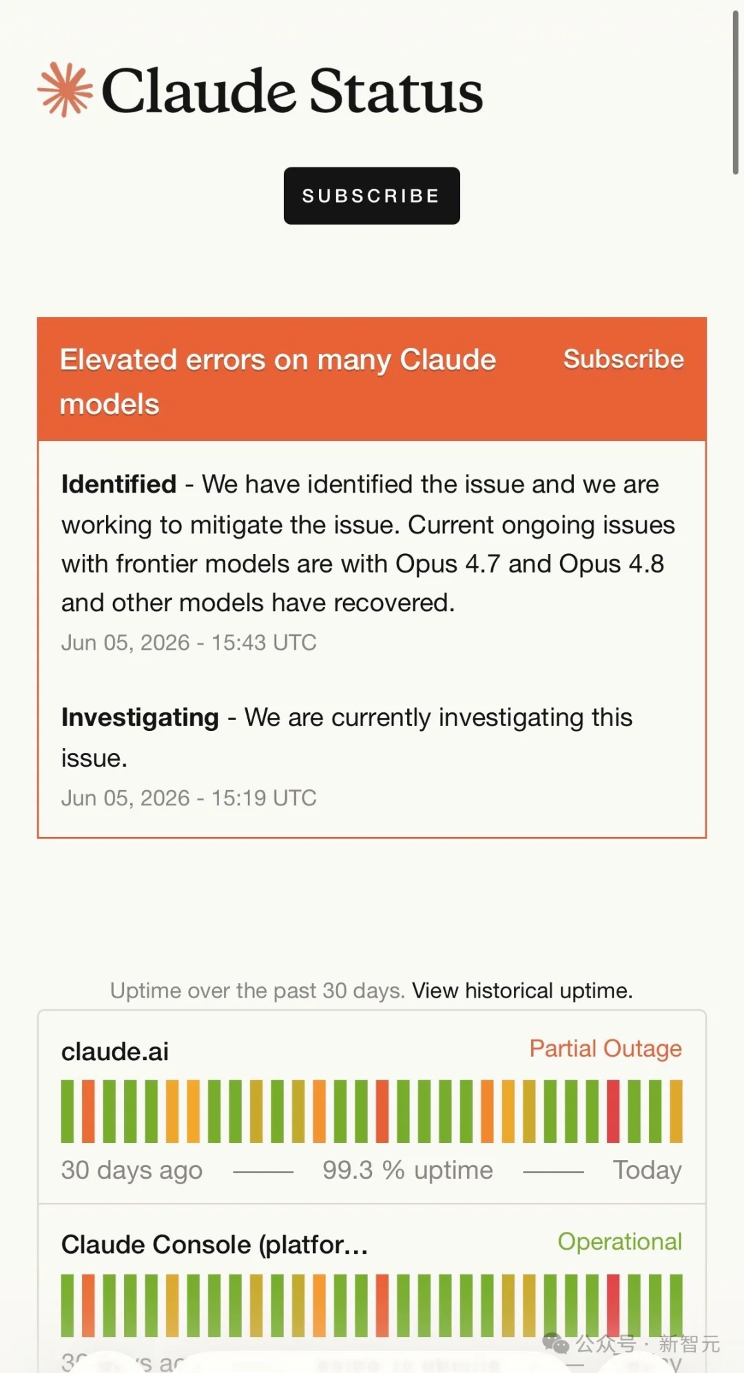 突发!Claude大面积宕机,用户竟收到「别人的对话」