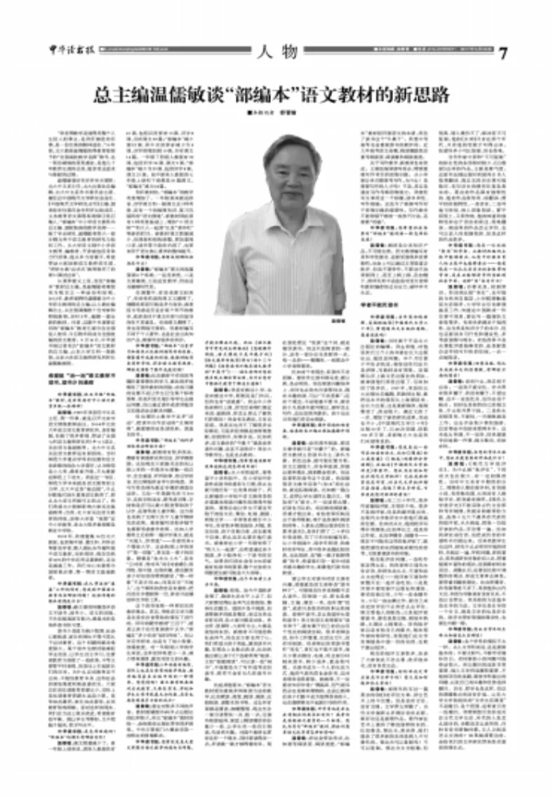 高考前一天,五个 AI 出了同一道作文题