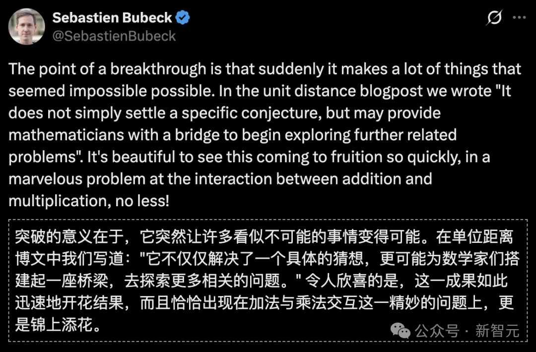 给AI立规矩！AI刚破80年数学难题，数学家们慌了