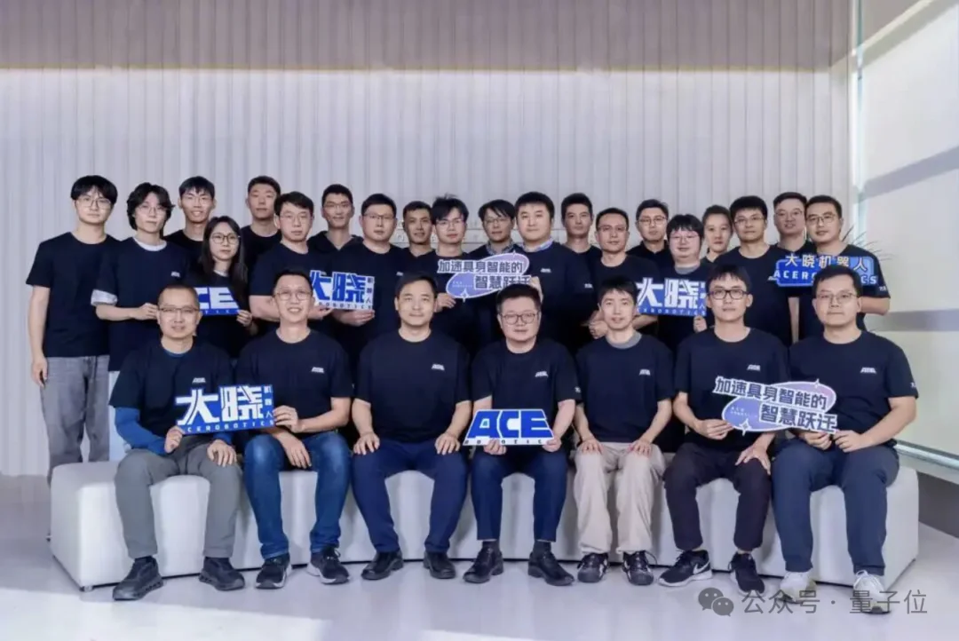 超越Figure&nbsp;AI！全球首个机器人训练楼盘开盘：30万套中国住宅，机器人拎包入住
