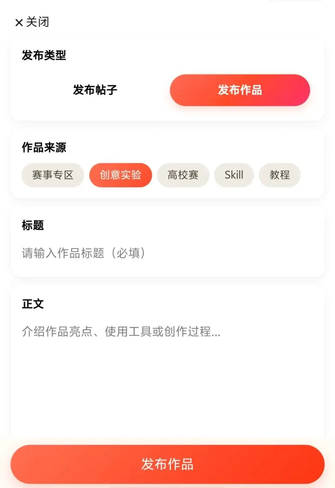 独家！腾讯做了个智能体社区“虾友会”，大佬还只是LV1“小芯肝”