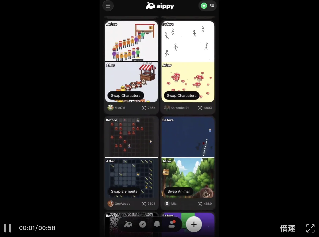 终于看到一个跳出现有框架的AI产品了。