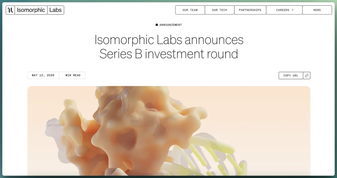 硅谷大佬集体下场做 Neo Labs | 盘点估值最高的20家