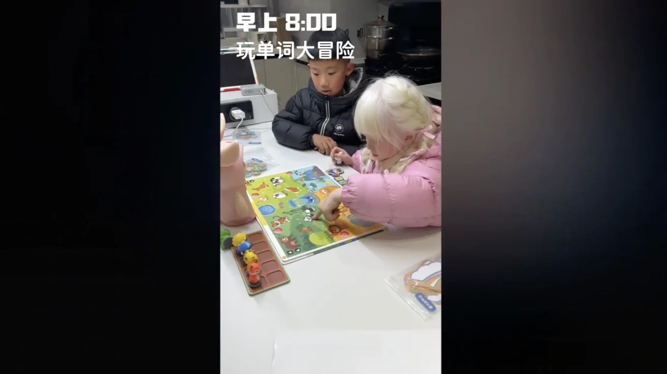 对话奇点灵智：少儿 AI 硬件的下一代，不是 Chatbot，而是能自进化的实体智能体