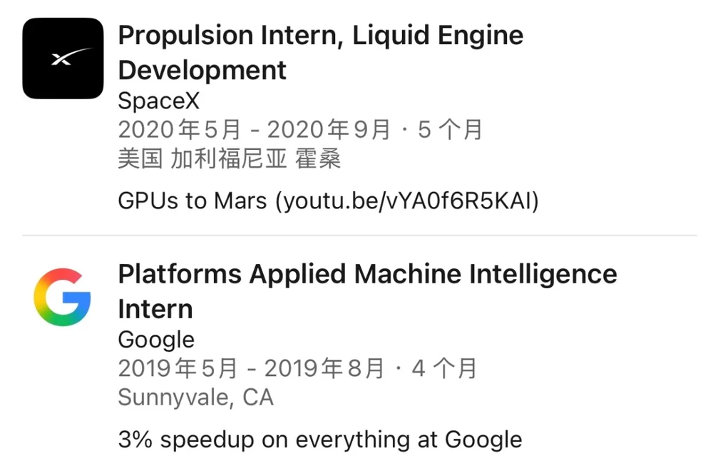 突发!OpenAI芯片元老加入Anthropic