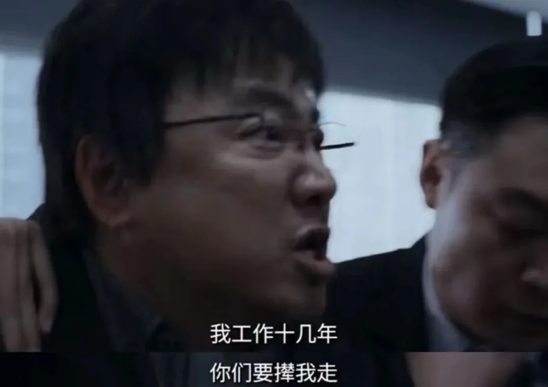 杭州首例“AI替岗”案:35岁主管被优化后赢了官司