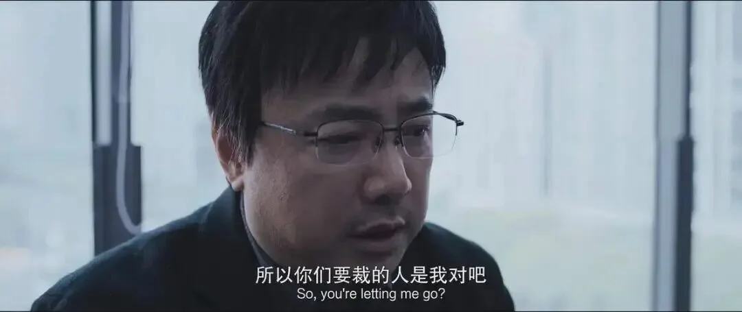杭州首例“AI替岗”案:35岁主管被优化后赢了官司